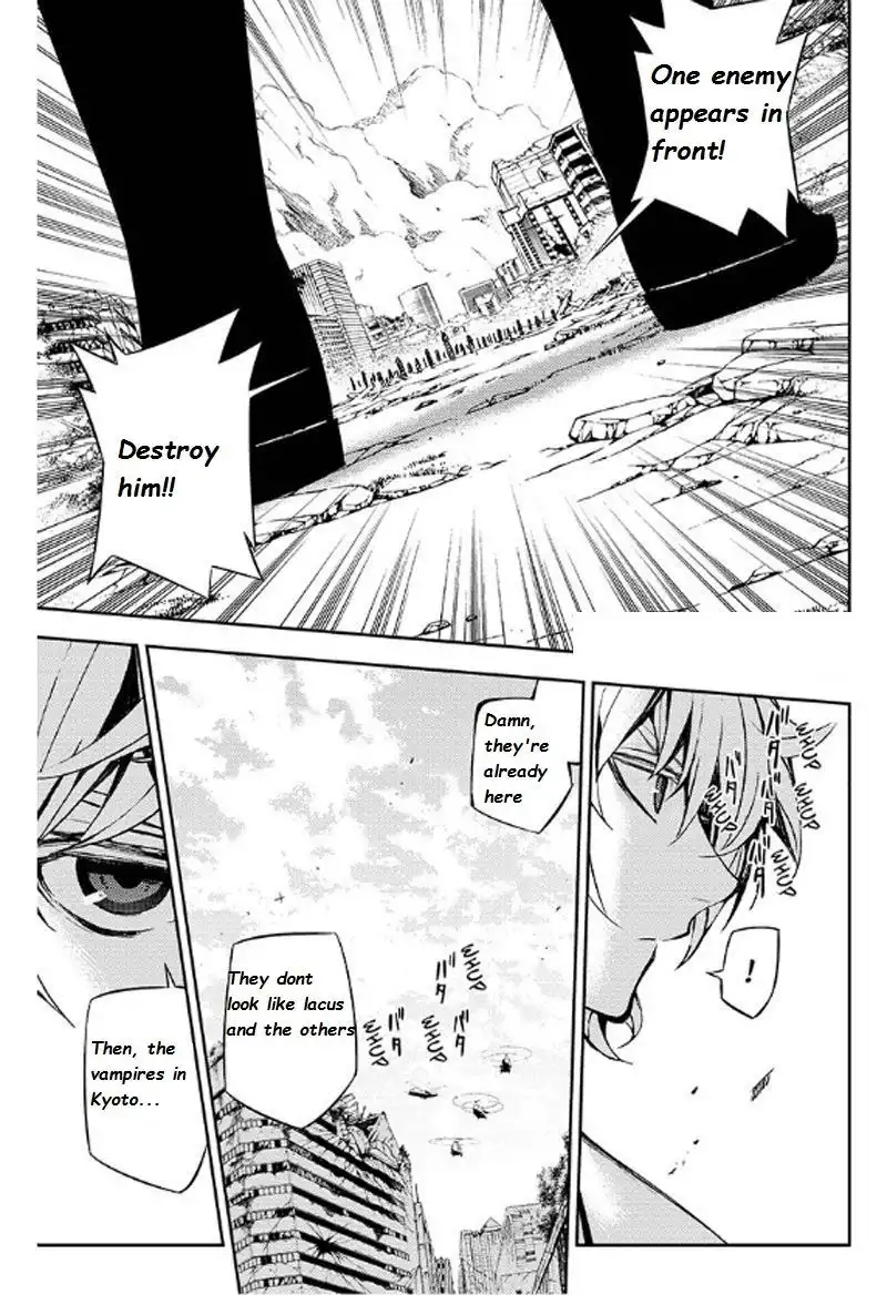 Owari no Seraph Chapter 35.1 43